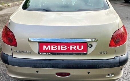 Peugeot 206, 2007 год, 269 999 рублей, 6 фотография