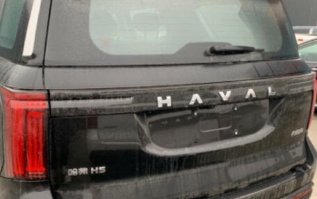 Haval H5, 2023 год, 3 100 000 рублей, 5 фотография