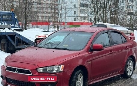 Mitsubishi Lancer IX, 2008 год, 480 000 рублей, 6 фотография