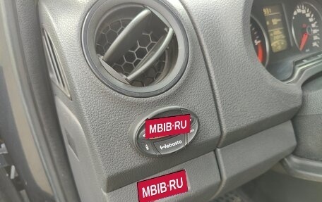 Volkswagen Amarok I рестайлинг, 2011 год, 1 480 000 рублей, 10 фотография