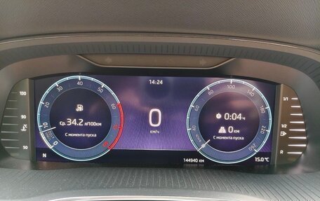 Skoda Octavia IV, 2020 год, 2 300 000 рублей, 7 фотография