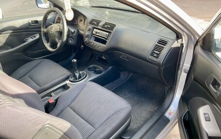 Honda Civic VII, 2001 год, 200 000 рублей, 6 фотография
