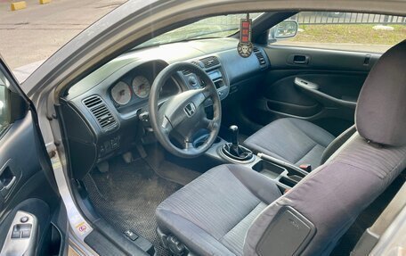Honda Civic VII, 2001 год, 200 000 рублей, 5 фотография