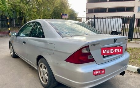 Honda Civic VII, 2001 год, 200 000 рублей, 4 фотография