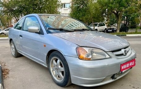 Honda Civic VII, 2001 год, 200 000 рублей, 2 фотография