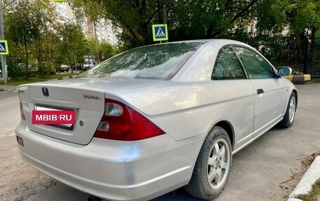 Honda Civic VII, 2001 год, 200 000 рублей, 3 фотография