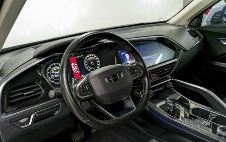 Geely Tugella FY11, 2022 год, 2 250 000 рублей, 13 фотография