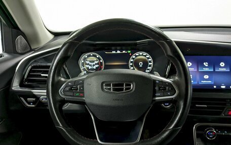 Geely Tugella FY11, 2022 год, 2 250 000 рублей, 27 фотография