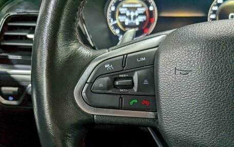 Geely Tugella FY11, 2022 год, 2 250 000 рублей, 29 фотография