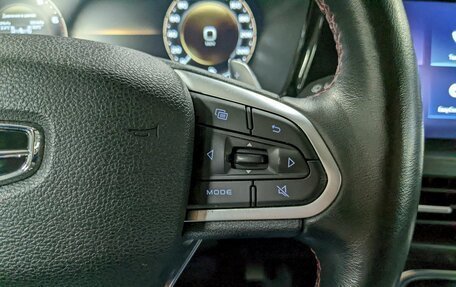 Geely Tugella FY11, 2022 год, 2 250 000 рублей, 30 фотография