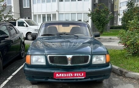 ГАЗ 3110 «Волга», 1999 год, 130 000 рублей, 3 фотография