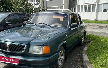 ГАЗ 3110 «Волга», 1999 год, 130 000 рублей, 2 фотография