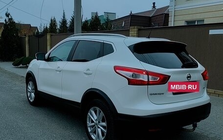 Nissan Qashqai, 2016 год, 1 400 000 рублей, 2 фотография