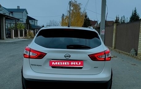 Nissan Qashqai, 2016 год, 1 400 000 рублей, 8 фотография