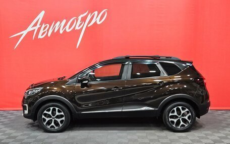 Renault Kaptur I рестайлинг, 2018 год, 1 549 000 рублей, 2 фотография