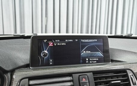 BMW 3 серия, 2012 год, 1 799 111 рублей, 15 фотография
