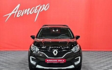 Renault Kaptur I рестайлинг, 2018 год, 1 549 000 рублей, 8 фотография