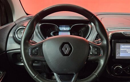 Renault Kaptur I рестайлинг, 2018 год, 1 549 000 рублей, 12 фотография