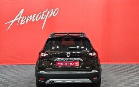 Renault Kaptur I рестайлинг, 2018 год, 1 549 000 рублей, 4 фотография