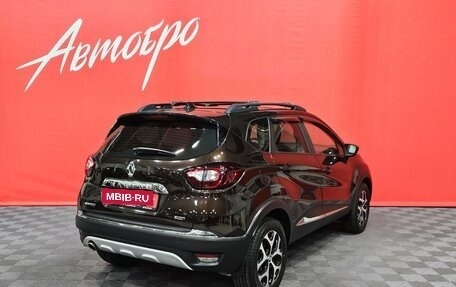 Renault Kaptur I рестайлинг, 2018 год, 1 549 000 рублей, 5 фотография