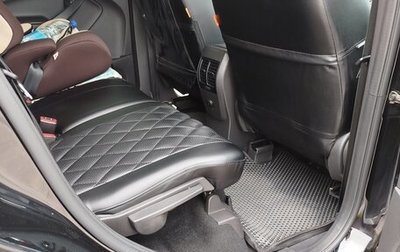 Ford Kuga III, 2017 год, 1 720 000 рублей, 1 фотография