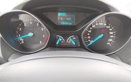 Ford Kuga III, 2017 год, 1 720 000 рублей, 17 фотография