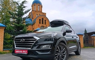 Hyundai Tucson III, 2019 год, 2 290 000 рублей, 1 фотография