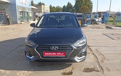 Hyundai Solaris II рестайлинг, 2019 год, 1 425 000 рублей, 1 фотография
