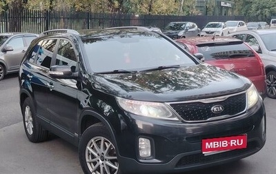 KIA Sorento II рестайлинг, 2014 год, 1 899 000 рублей, 1 фотография