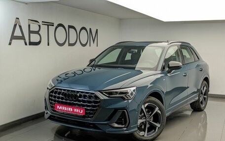 Audi Q3, 2026 год, 4 400 000 рублей, 1 фотография