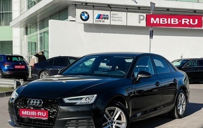 Audi A4, 2019 год, 1 977 000 рублей, 1 фотография