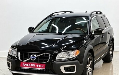 Volvo XC70 II рестайлинг, 2012 год, 1 580 000 рублей, 1 фотография