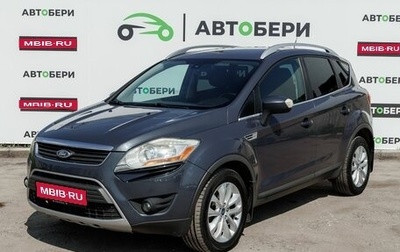 Ford Kuga III, 2011 год, 653 100 рублей, 1 фотография