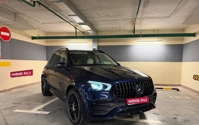 Mercedes-Benz GLE, 2021 год, 7 300 000 рублей, 1 фотография