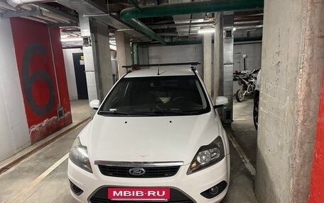 Ford Focus II рестайлинг, 2010 год, 550 000 рублей, 4 фотография
