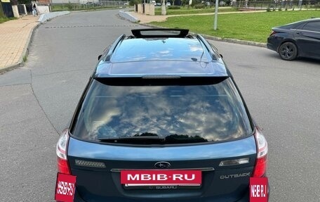 Subaru Outback III, 2005 год, 765 000 рублей, 6 фотография