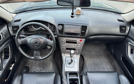 Subaru Outback III, 2005 год, 765 000 рублей, 15 фотография