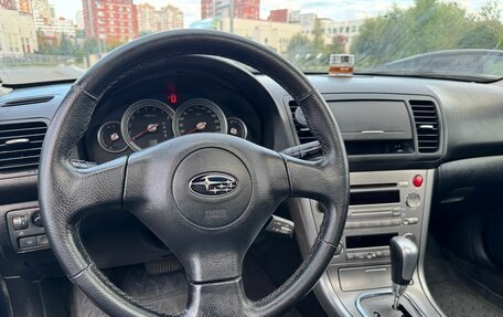 Subaru Outback III, 2005 год, 765 000 рублей, 12 фотография