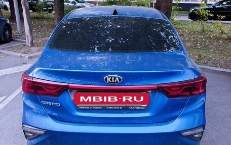 KIA Cerato IV, 2021 год, 1 850 000 рублей, 4 фотография