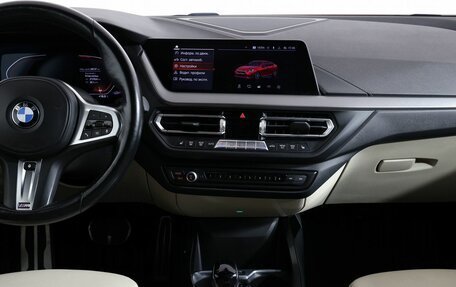 BMW 2 серия F44, 2021 год, 2 790 000 рублей, 16 фотография