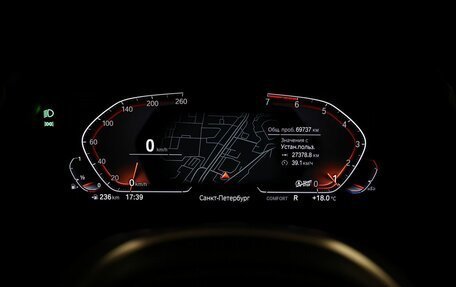 BMW 2 серия F44, 2021 год, 2 790 000 рублей, 17 фотография