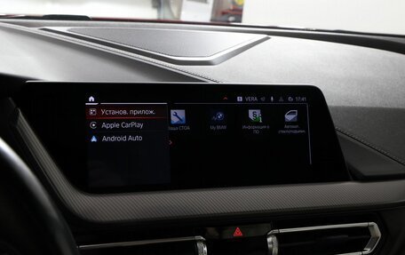 BMW 2 серия F44, 2021 год, 2 790 000 рублей, 26 фотография
