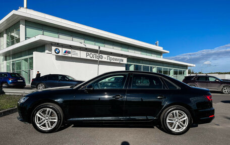 Audi A4, 2019 год, 1 977 000 рублей, 8 фотография