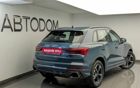 Audi Q3, 2026 год, 4 400 000 рублей, 2 фотография
