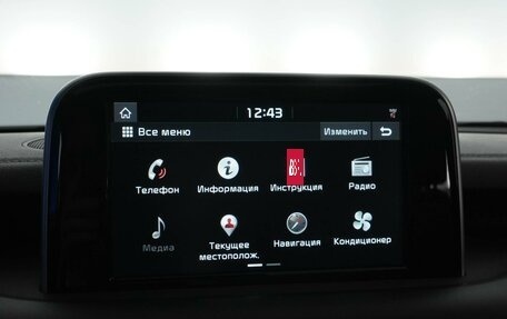 KIA Stinger I, 2018 год, 2 499 999 рублей, 24 фотография
