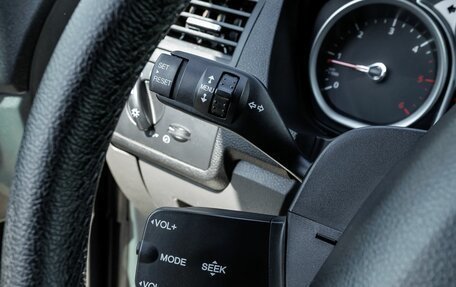 Ford Kuga III, 2011 год, 653 100 рублей, 18 фотография