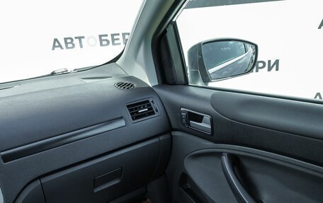 Ford Kuga III, 2011 год, 653 100 рублей, 12 фотография