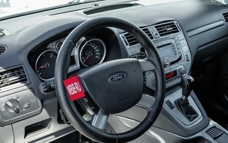 Ford Kuga III, 2011 год, 653 100 рублей, 14 фотография