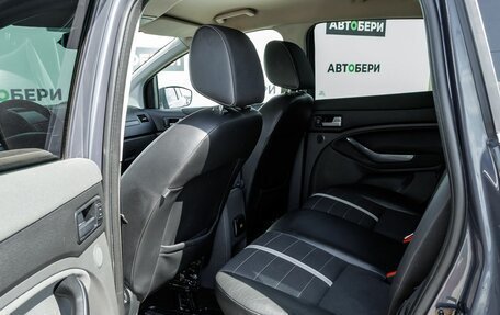 Ford Kuga III, 2011 год, 653 100 рублей, 23 фотография