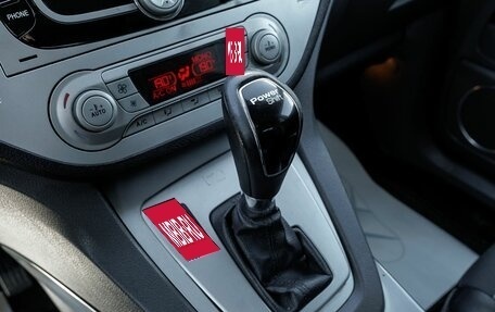 Ford Kuga III, 2011 год, 653 100 рублей, 22 фотография